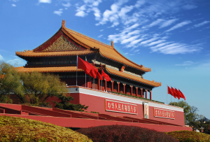 cina_pechino_piazza_Tienanmen