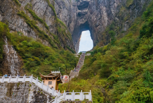 cina_zhangjiajie_Montagna_Tianmen