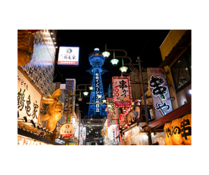 FOOD_EXPERIENCE_IN_SHINJUKU_1