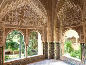 granada_3