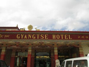 Gyantse_Hotel3