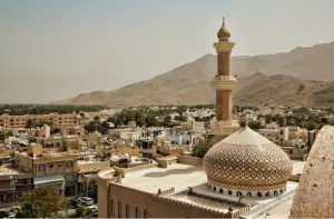 NIZWA