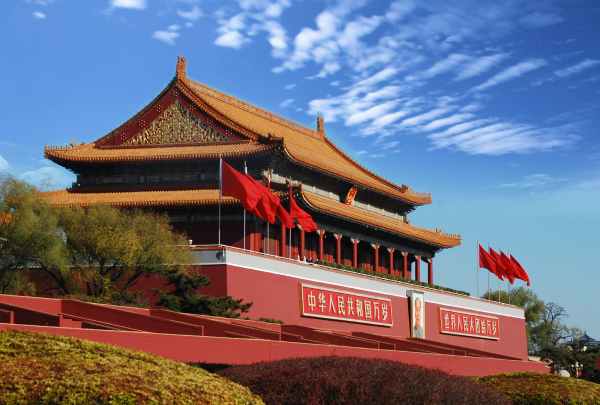 cina_pechino_piazza_Tienanmen