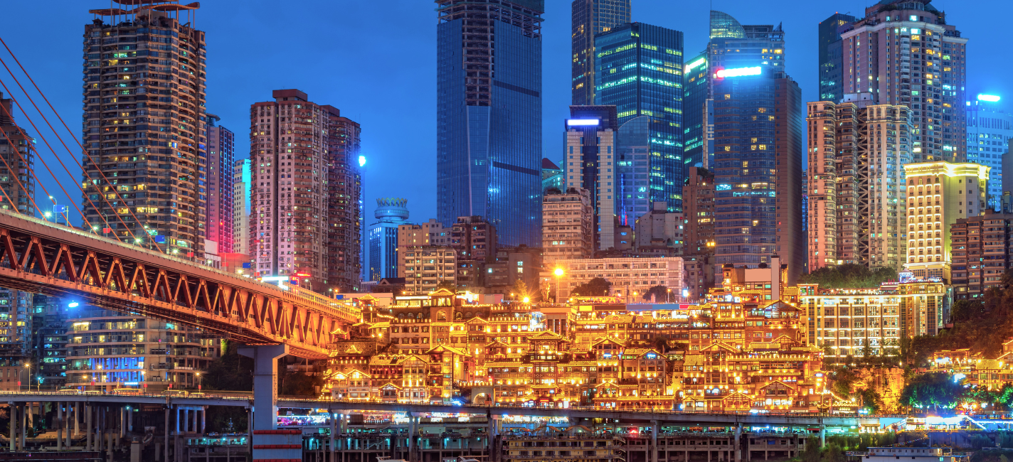 Chongqing_Cina