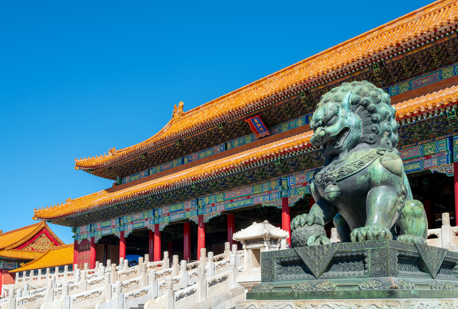 cina_pechino_imperial_palace