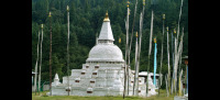 Bhutan_stupa