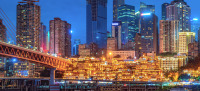 Chongqing_Cina
